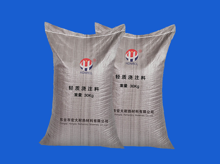 Indefinite Refractory Castables