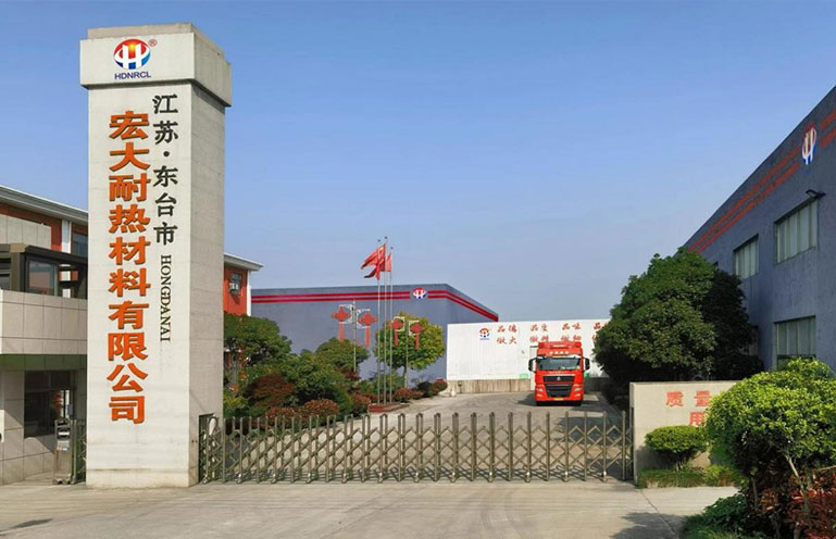 Dongtai Hongda Heat Resistant Material Co., Ltd.